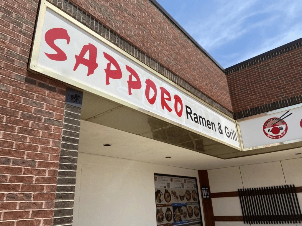 Japanese Restaurants in Midland
